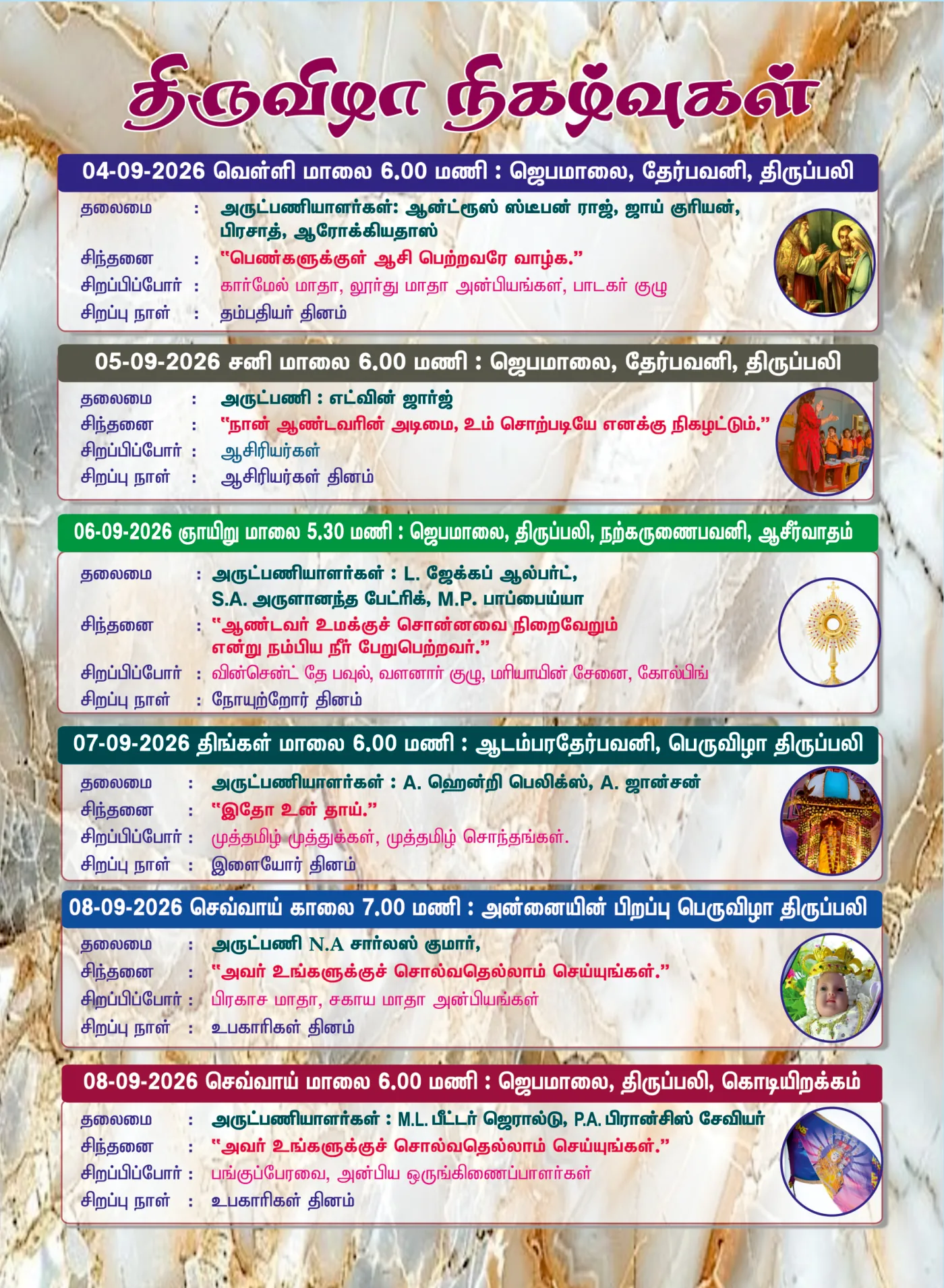 Page 3: the festival programme for 4 September to 8 September,
                        closing with the Nativity feast Mass on the morning of
                        8 September and the lowering of the flag that evening.